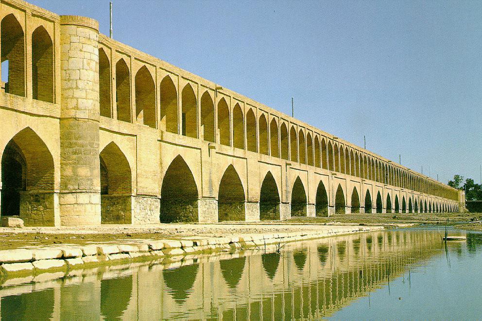 [brýrnar+í+Isfahan.jpg]