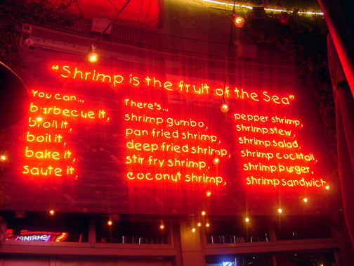 [shrimp+menu.jpg]