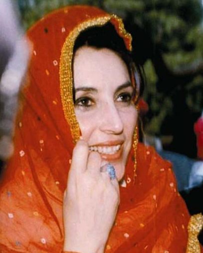 [Pakistan_Benazir_Bhutto_Prime_Minister.jpg]
