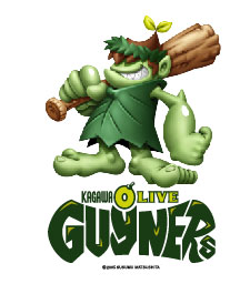 [Guyners-character-and-logo.jpg]