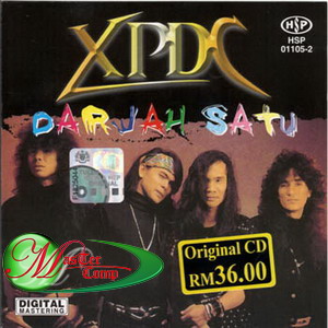 [Xpdc+-+Darjah+Satu+-+(1990).jpg]