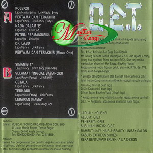 [G.ET+-+G.E.T+'90+-+(1990)+info.jpg]