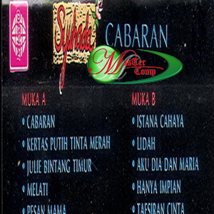 [Syuhada+-+Cabaran+'91+-+(1991)+tracklist.jpg]