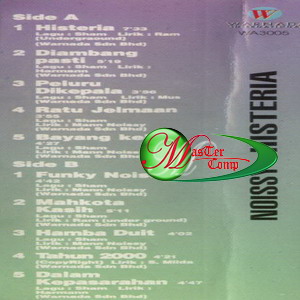 [Noissy+-+Histeria+'96+-+(1996)+tracklist.jpg]
