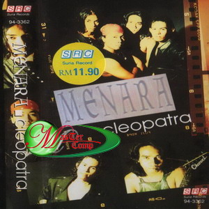 [Menara+-+Cleopatra+'94+-+(1994).jpg]