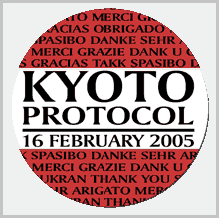 [kyoto+protokol_AMBLEM.gif]