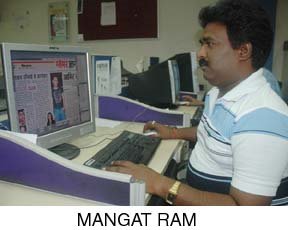 [Mangat+Ram+Thappar+copy.jpg]