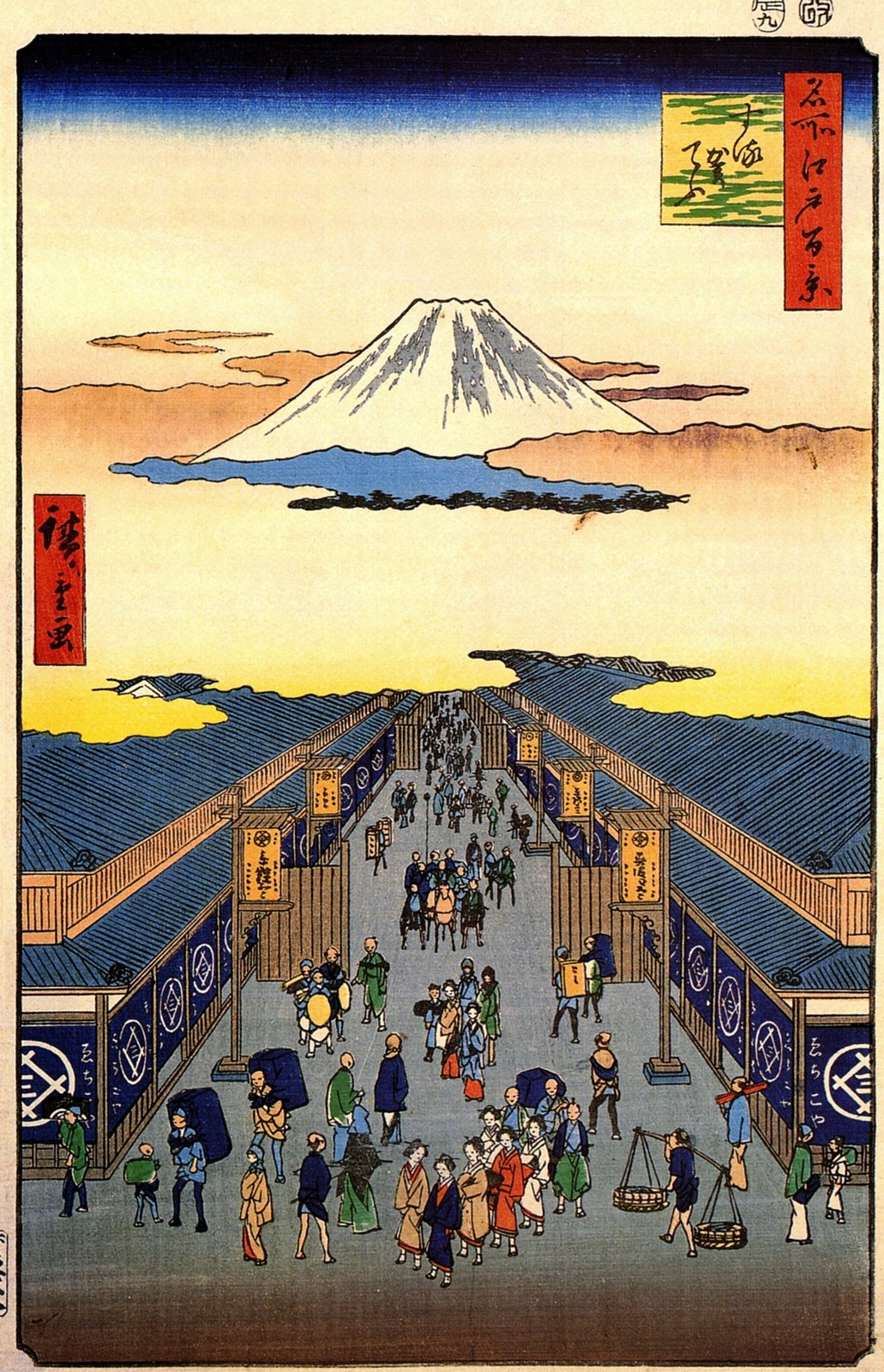 [Hiroshige%2C_Sugura_street.jpg]