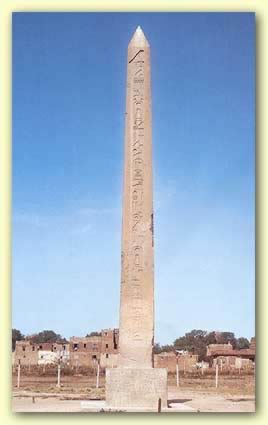 [obelisco+de+senusert+I.jpg]