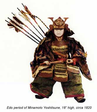 [samurai_02.jpg]