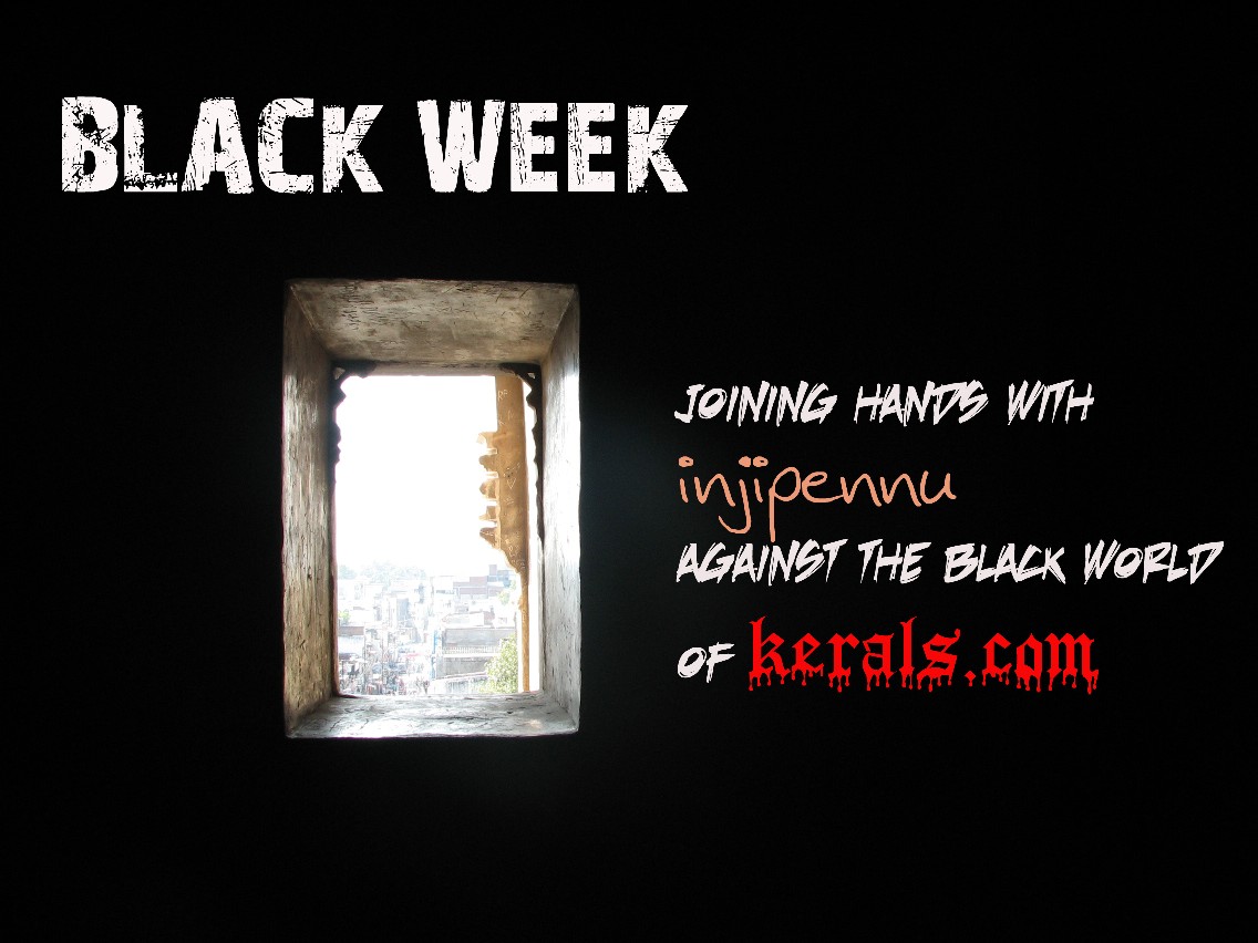 [black+week.jpg]