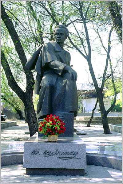 [Taras+Shevchenko+Monument..jpg]
