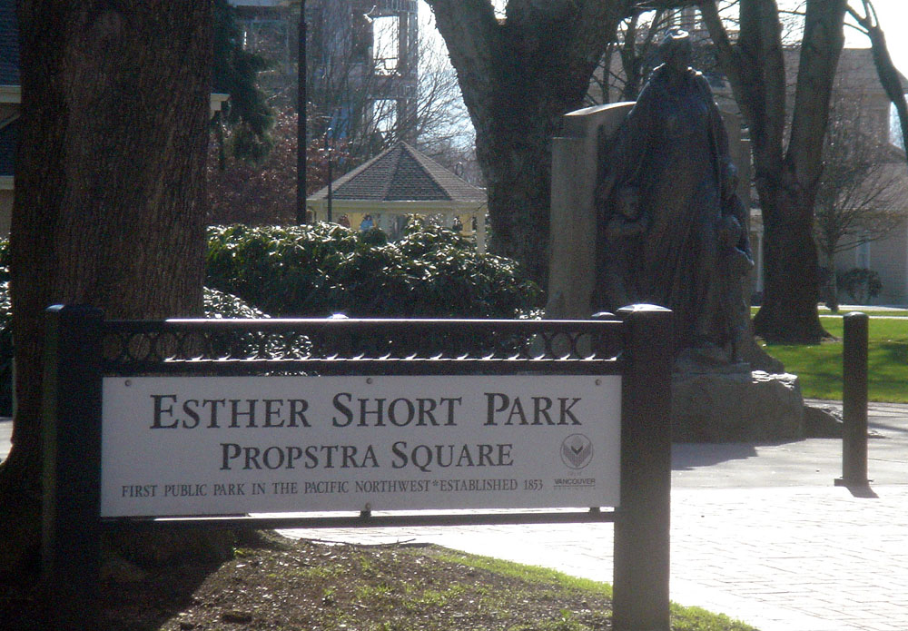 [Esther+Short+Park+entrance+002.jpg]