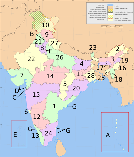 [511px-India-states-numbered_svg.png]
