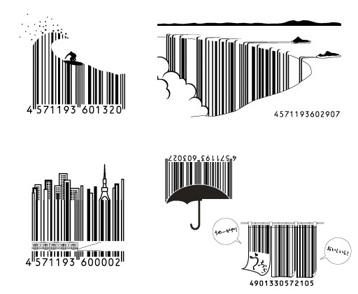 [barcode+2.jpg]