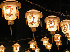 Moon Festival Lanterns
