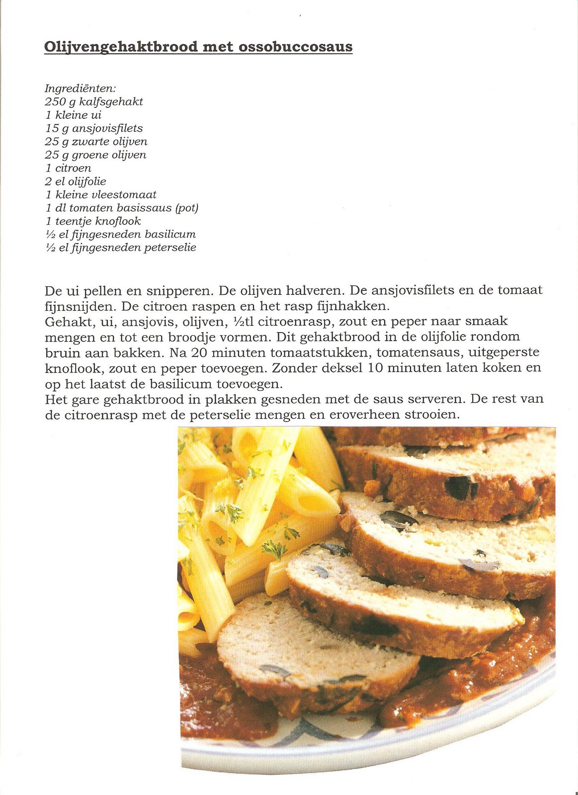 [Recept+mediterraan+gehaktbrood.jpg]
