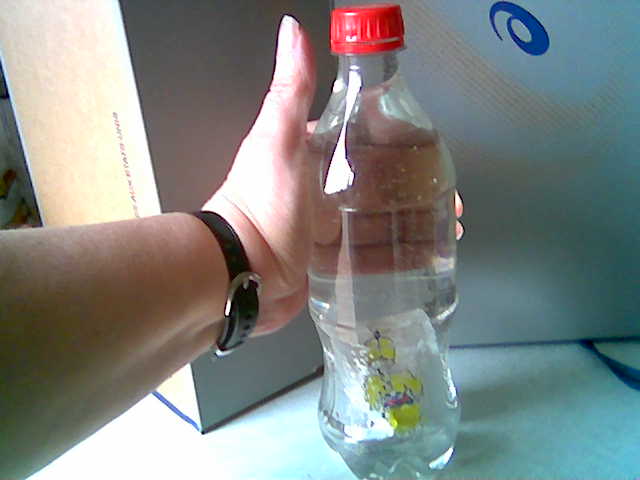 [bottle2]