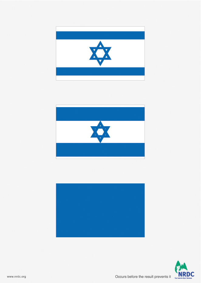 [Israeli-national-flag.jpg]