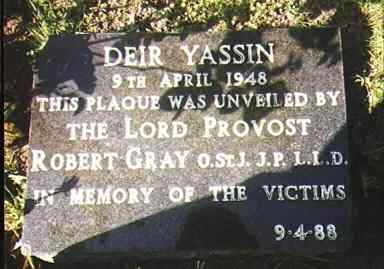 [The+memorial+stone+for+terr+planted+to+commemorate+the+Deir+yassin+massacre+40th+anniversary.jpg]