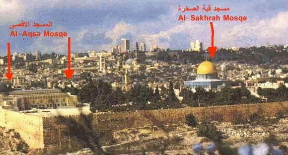 [AlAqsa&Dome.bmp]