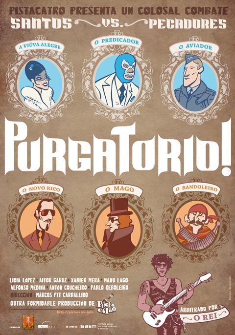 [poster+purgatorio+b.jpg]