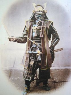 [250px-Samurai.jpg]