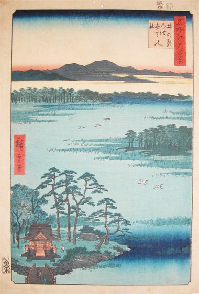 [Hiroshige_water_provinces.jpg]