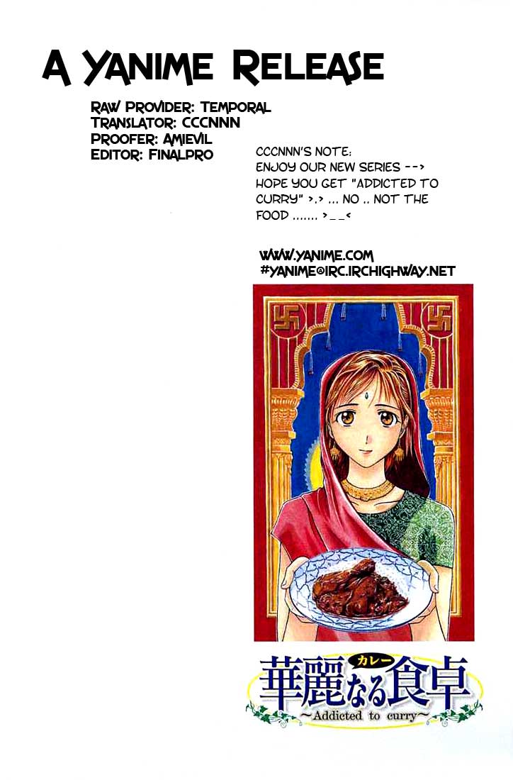 [Addicted+to+Curry+v1+ch1+-+006.jpg]