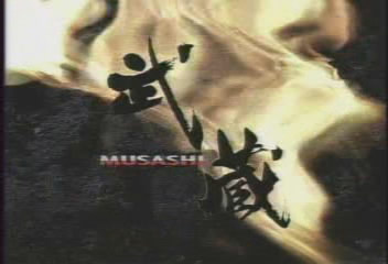 [01+Musashi.jpg]