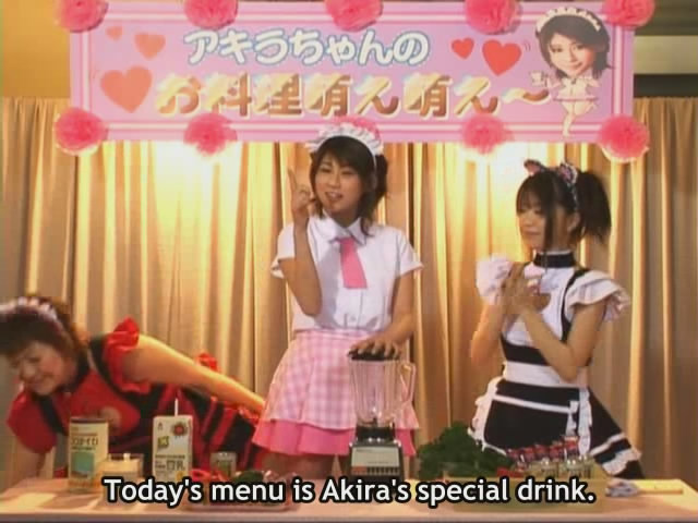 [24+Akiba+DVD+ep+7.jpg]
