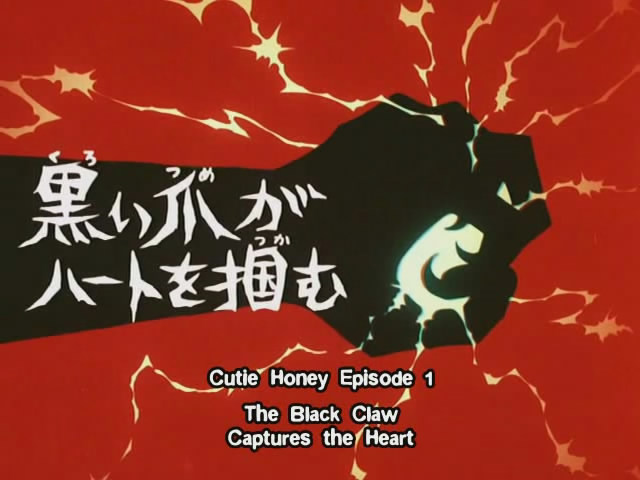 [02+Cutie+Honey+1973+Anime.jpg]