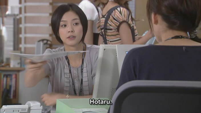 [15+Hotaru+no+Hikari+ep10+finale.jpg]