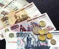 [russian+rubles.jpg]