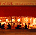 [flaneur_food_hall_restaurant_2_night.gif]