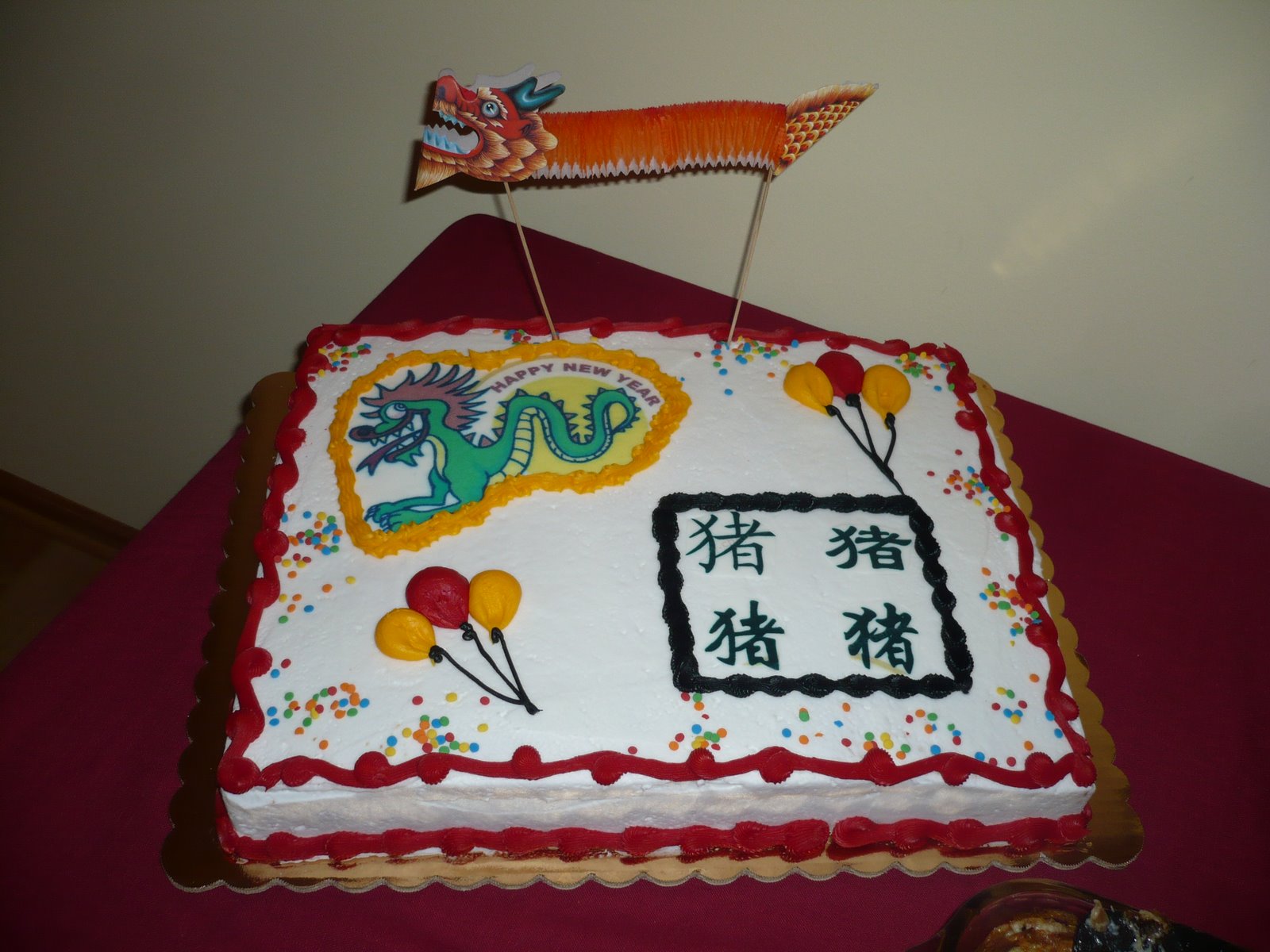 [CNY+08+cake.JPG]
