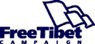 free tibet