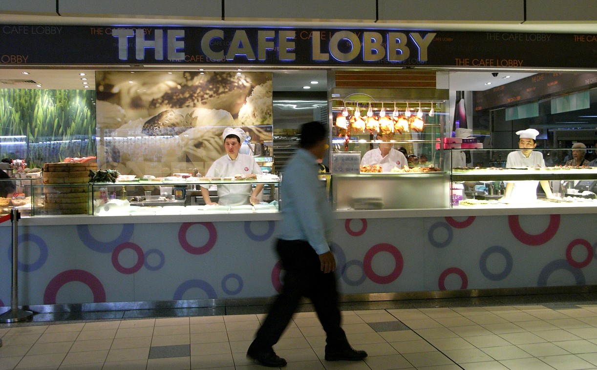 [Lobby+Cafe+280408-1.JPG]