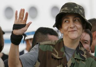 Liberata Ingrid Betancourt