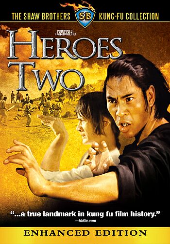 [Heroes+Two+DVD+631595.jpg]