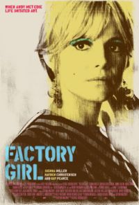 [factorygirl2.jpg]
