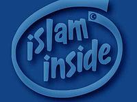 [islam+inside.JPG]