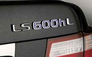 [2007+Lexus+LS600h+emblem.jpg]