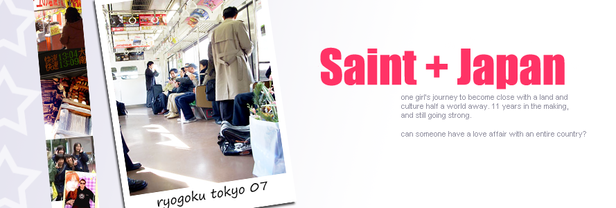 Saint + Japan = <3