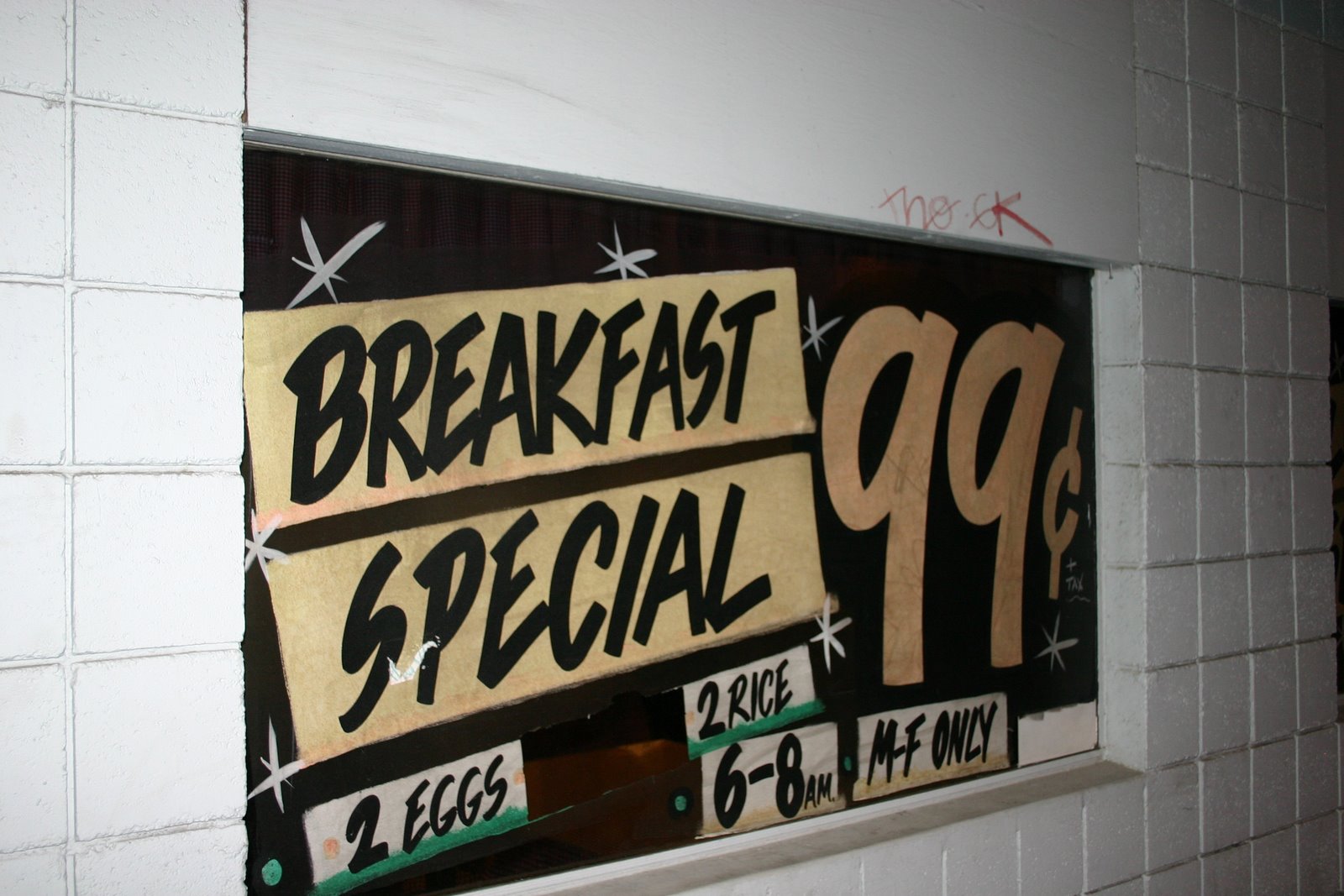 [99+cent+breakfast.jpg]