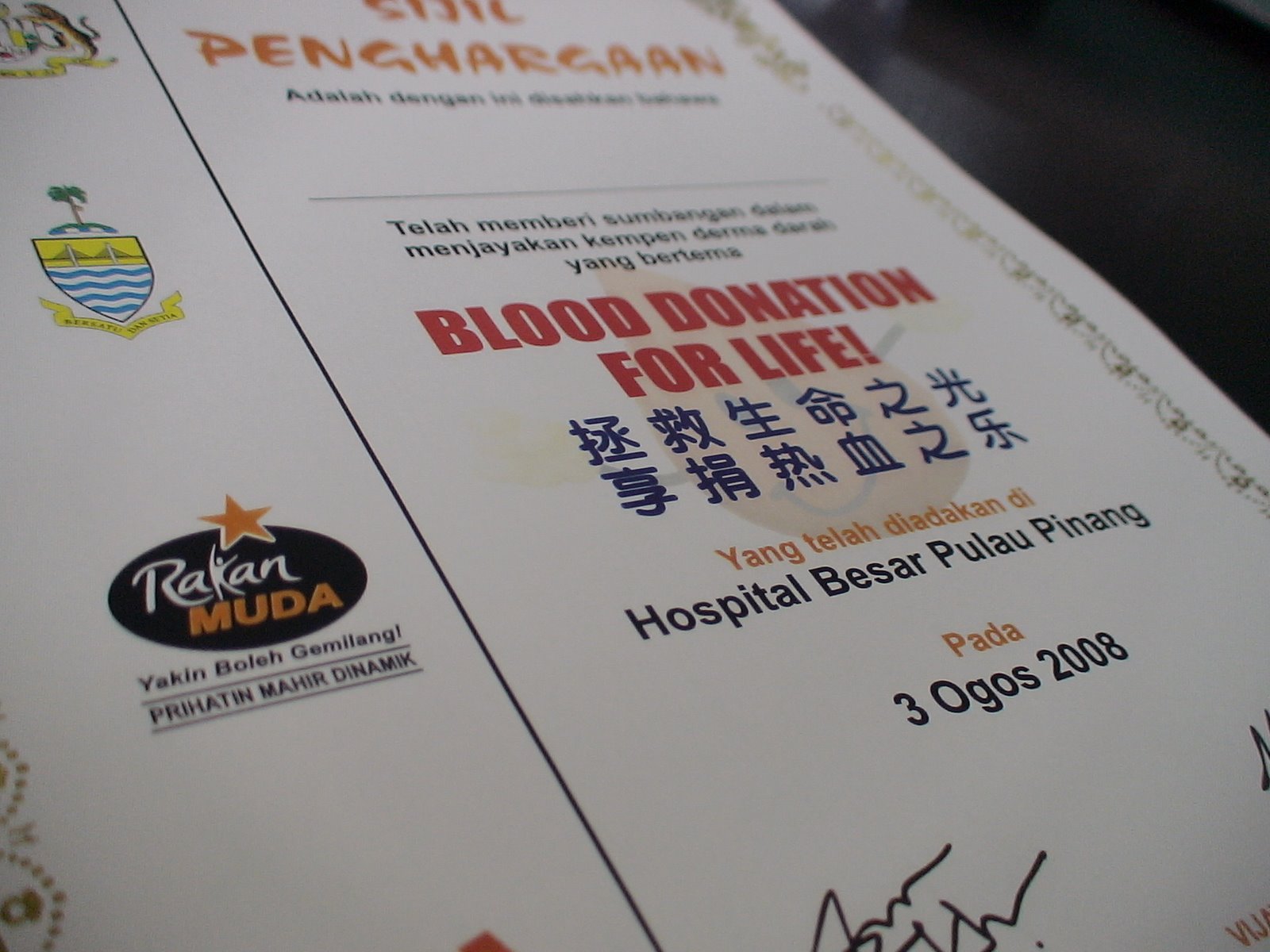 [Blood+Donation+(29).JPG]