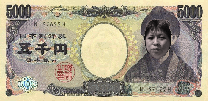 [Yen5000.png]