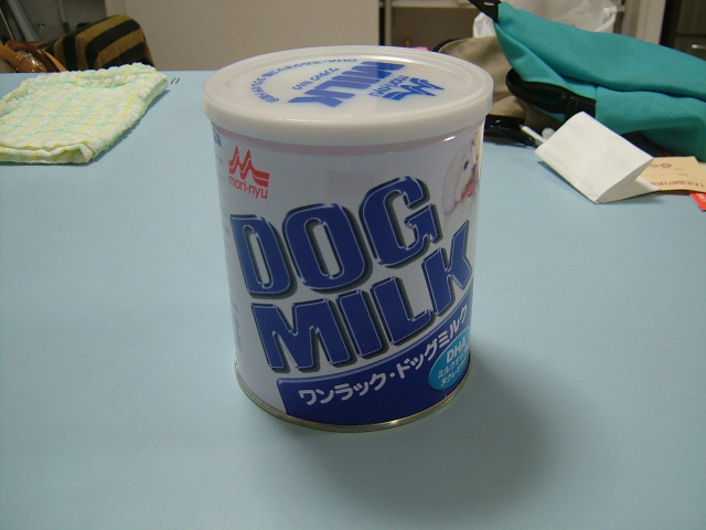 [ドッグミルク.JPG]