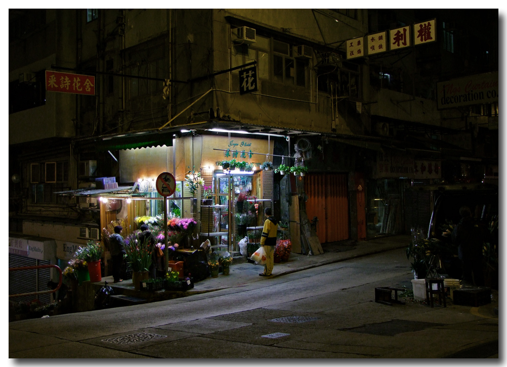 [shopping+for+cny+-+flower+shop+high+street.jpg]