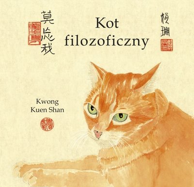 Kwong Kuen Shan. Kot filozoficzny.